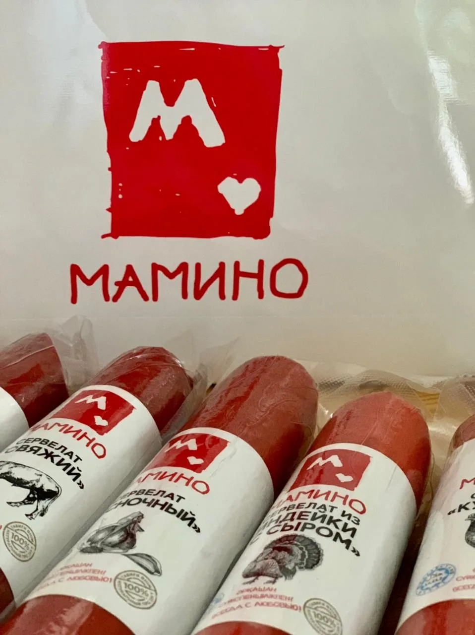 О компании МАМИНО